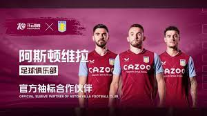 内线双塔 内线双塔